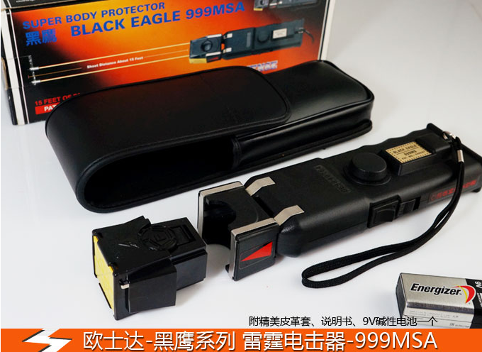 何處能夠花錢(qián)歐仕達(dá)電器