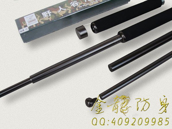 在什么地方能夠購防身噴霧