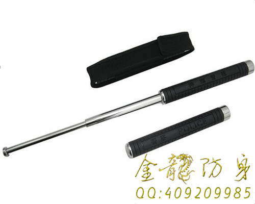 物業(yè)保安用品有哪些