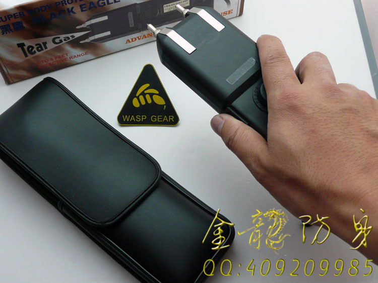 臺(tái)灣黑鷹電擊器三冠王BE999K測(cè)試視頻