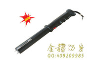 保安用品哪里有賣