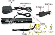 何處可訂購(gòu)電擊