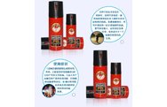 江西防身用品哪里的好