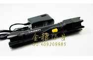 廉江市防身用品經(jīng)銷商售賣所需價(jià)錢