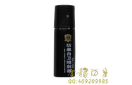 司機野外瓦斯催淚劑有什么樣的