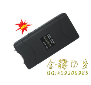 500萬(wàn)伏電擊真人測(cè)試