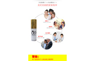 什么地方可花錢(qián)電擊防身器