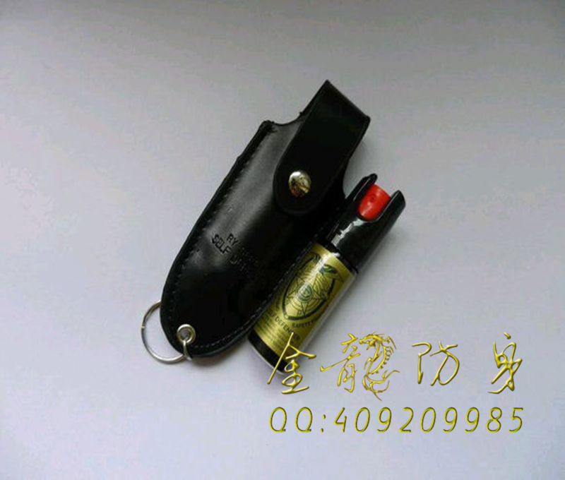 普寧市防身用品那處的好