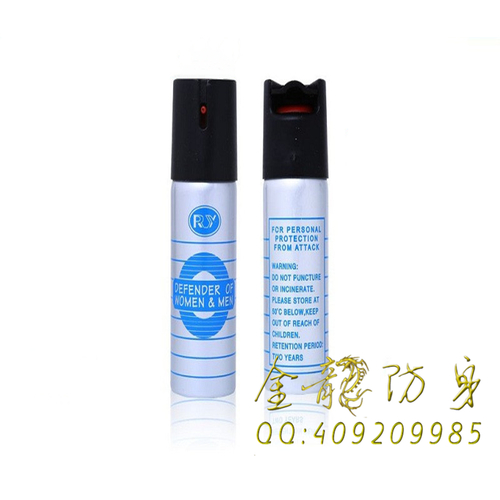 永興縣防身用品在哪里的好