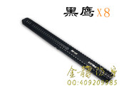 大通湖區(qū)防身用品哪兒的好