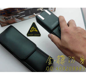 邯鄲市防身用品直銷
