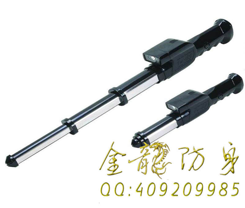TW-09伸縮型防暴電擊