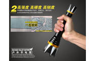 金華市防身器材直營