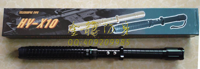 酒泉市防身器材直營
