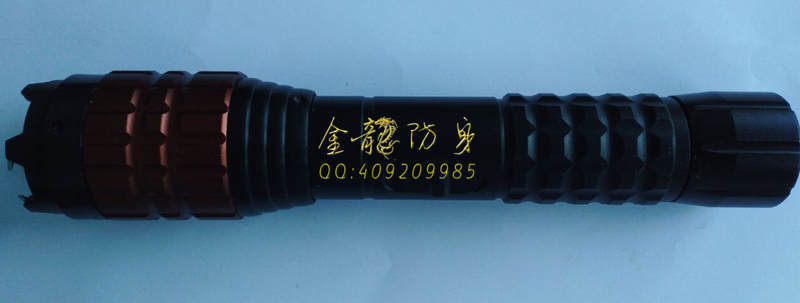 衡陽市防身器材直營