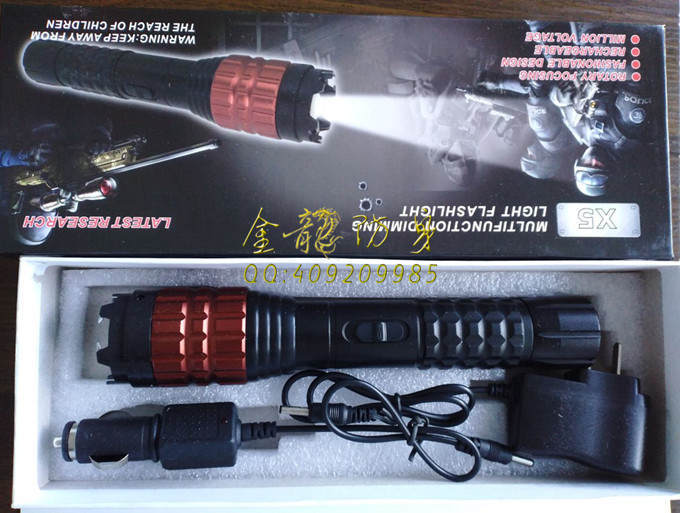 黑鷹X5電擊防身器