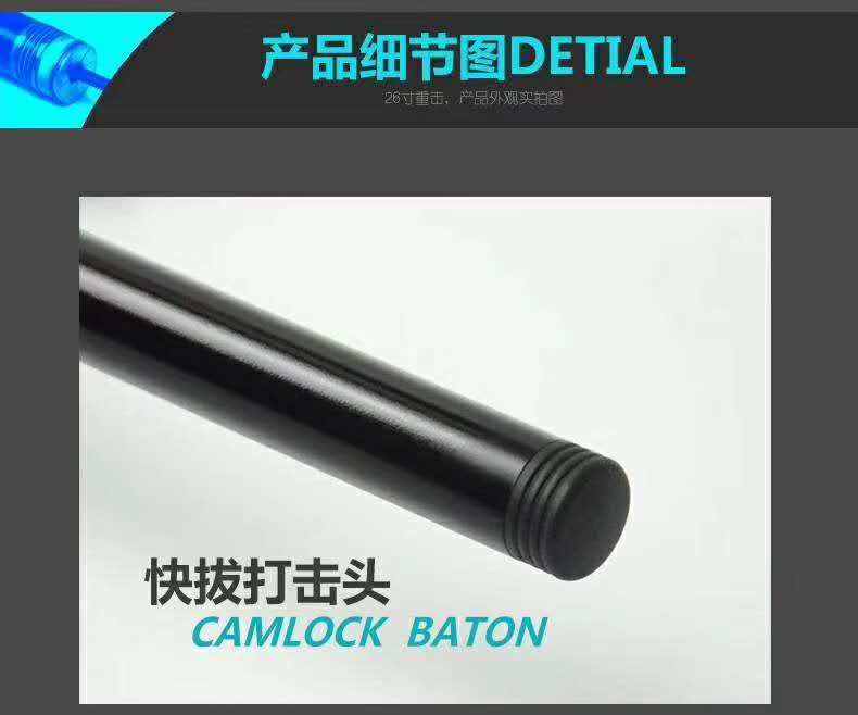 信陽市防身器材直營