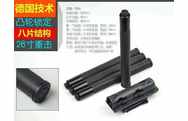 榆林市防身器材直營
