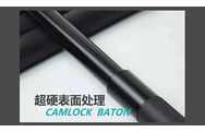 通化市防身器材直營