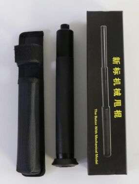 亳州市防身器材直營