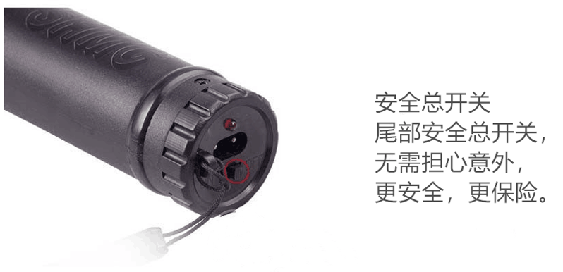 939型交流舜暈王電擊防身器