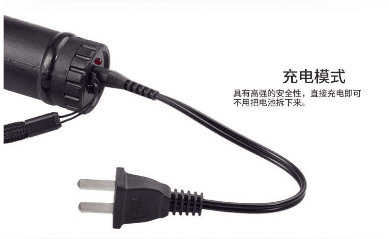 939型交流舜暈王電擊防身器