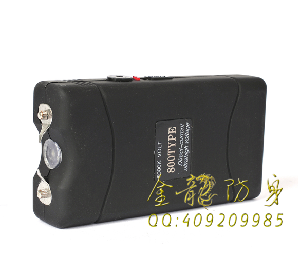 超薄800型防身電擊器