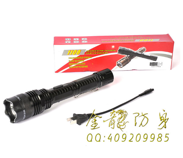 黑鷹HY-1108爆閃型全金屬電棍1108電棒1108電擊防身器