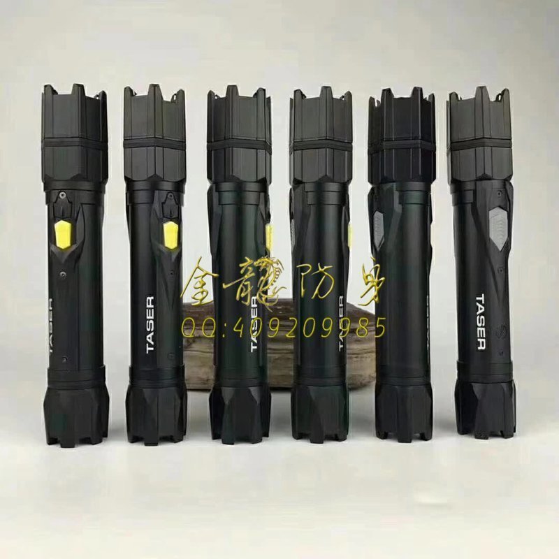 TASER?StrikeLight美國泰瑟高壓電擊器