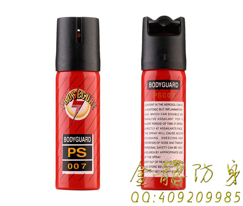 美國進(jìn)口PS007型防狼噴霧