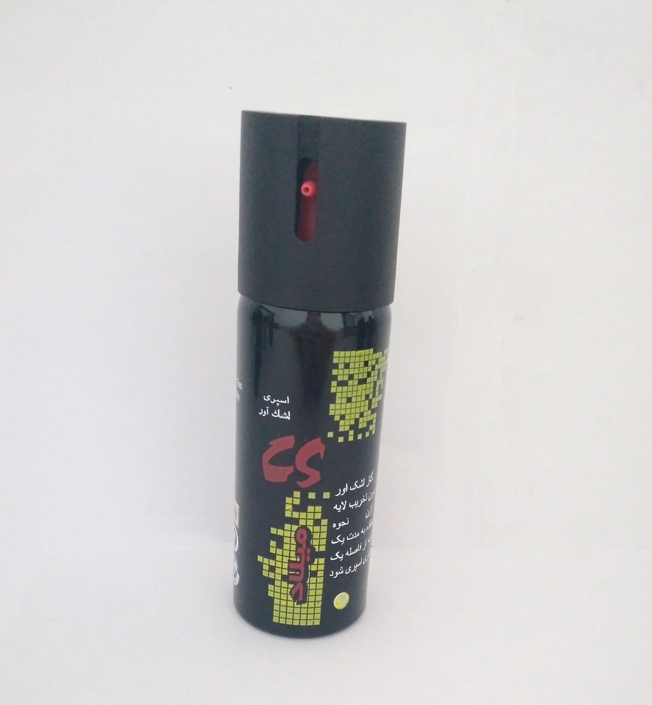 CS便攜式防狼噴霧辣椒水