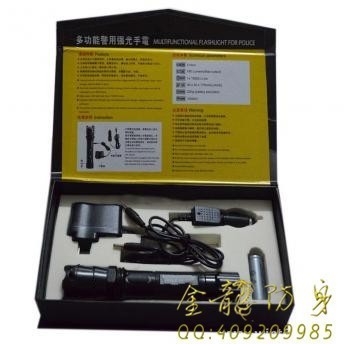 捍衛(wèi)者2000型金屬可拆卸鋰電電擊器