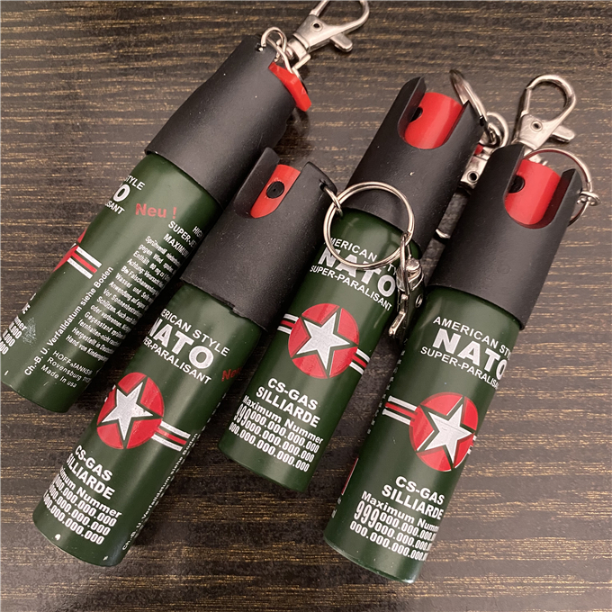 鑰匙扣式防狼噴霧