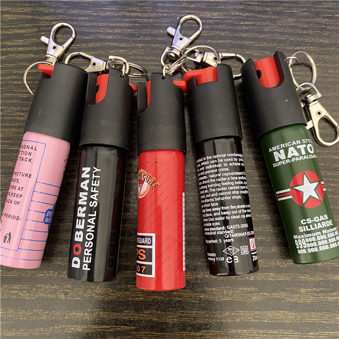 鑰匙扣式防狼噴霧