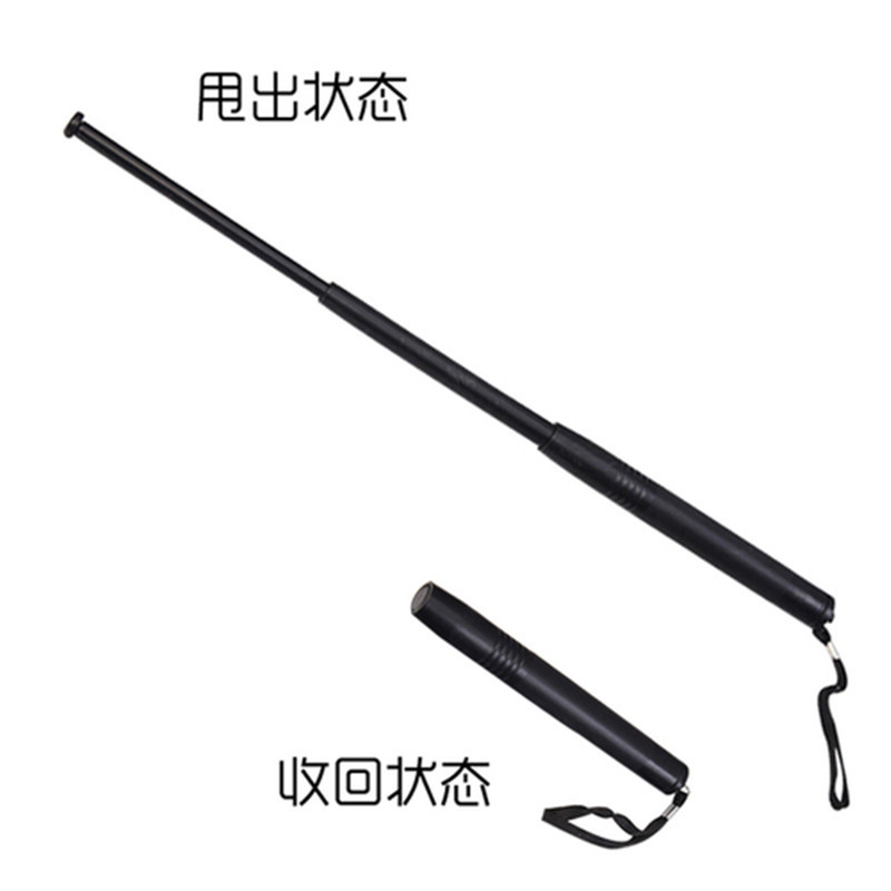 小型輕便三節(jié)伸縮甩棍