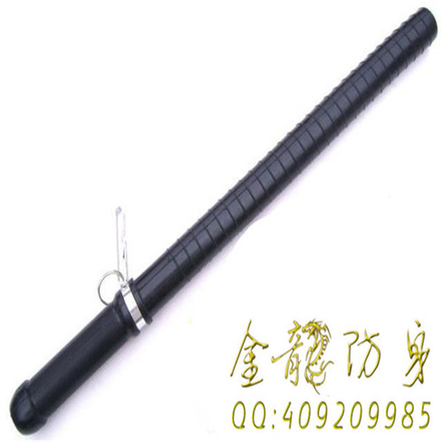 保安防身橡膠棍/校園用保安棍/橡膠棍/PC棍