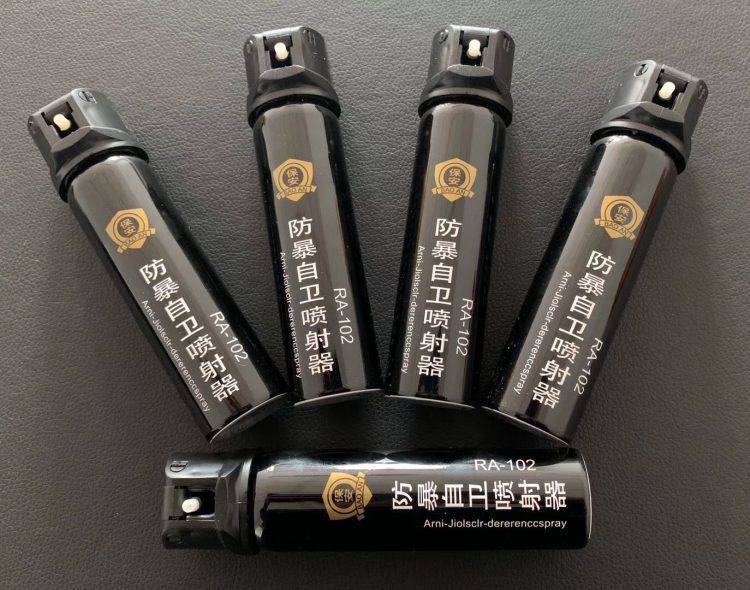 保安水柱型防狼噴霧