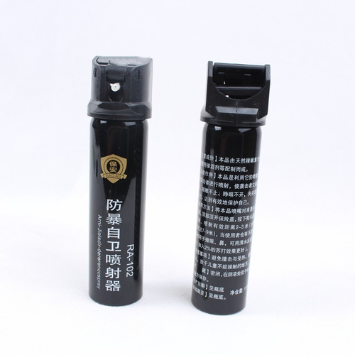 保安水柱型防狼噴霧